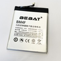 Аккумулятор Bebat для Xiaomi Mi A3, Mi CC9, Mi CC9e, Mi 9 Lite (BM4F)