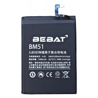 Аккумулятор Bebat для Xiaomi Mi Max 3 (BM51)