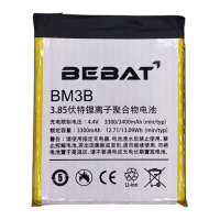 Аккумулятор Bebat для Xiaomi Mi Mix 2, Xiaomi Mi MIX 2S (BM3B)