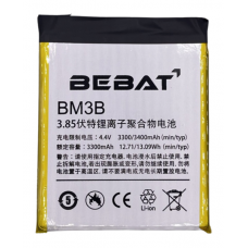Аккумулятор Bebat для Xiaomi Mi Mix 2, Xiaomi Mi MIX 2S (BM3B)