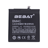 Аккумулятор Bebat для Xiaomi Mi Mix (BM4C)