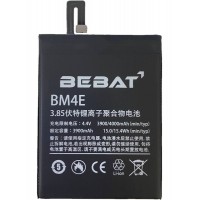 Аккумулятор Bebat для Xiaomi Pocophone F1 (BM4E)