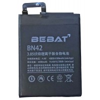 Аккумулятор Bebat для Xiaomi Redmi 4 (BN42)