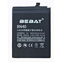 Аккумулятор Bebat для Xiaomi Redmi 4 Pro (BN40)