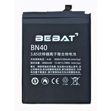 Аккумулятор Bebat для Xiaomi Redmi 4 Pro (BN40)