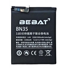 Аккумулятор Bebat для Xiaomi Redmi 5 (BN35)