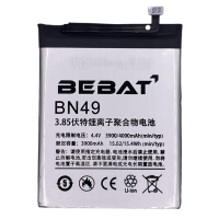 Аккумулятор Bebat для Xiaomi Redmi 7A (BN49)