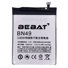 Аккумулятор Bebat для Xiaomi Redmi 7A (BN49)