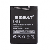 Аккумулятор Bebat для Xiaomi Redmi 8, Redmi 8A (BN51)