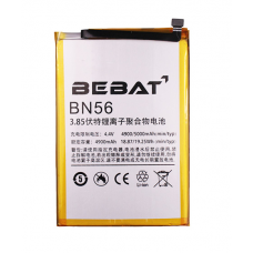 Аккумулятор Bebat для Xiaomi Redmi 9A (BN56)