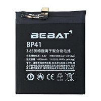 Аккумулятор Bebat для Xiaomi Redmi K20, Mi 9T, Mi 9T Pro (BP41)