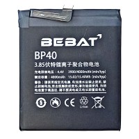 Аккумулятор Bebat для Xiaomi Redmi K20 Pro (BP40)