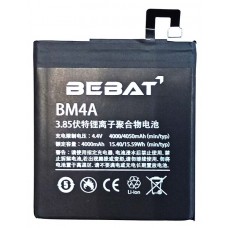 Аккумулятор Bebat для Xiaomi Redmi Pro (BM4A)