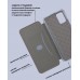 Чехол книжка Winshell Book для Samsung Galaxy A03S (бордовый)