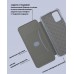 Чехол книжка Winshell Book для Samsung Galaxy A03S (черный)