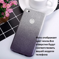 Силиконовый чехол EXPERTS "BRILLIANCE TPU CASE" для Samsung Galaxy J7 / J7 Neo , серый