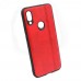 Чехол бампер Classic Experts для Xiaomi Redmi 7 красный