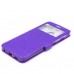 Чехол-книга Experts Book Slim case для Huawei Honor 8X, фиолетовый