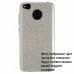 Силиконовый чехол EXPERTS "DIAMOND TPU CASE" для Xiaomi Redmi Note 5A,серебро