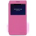 Чехол Nillkin Sparkle для Lenovo Vibe P1M розовый