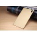 Чехол Nillkin Super Frosted Shield для Sony Xperia Z5 Premium золотистый