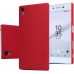 Чехол Nillkin Super Frosted Shield для Sony Xperia Z5 красный