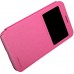 Чехол Nillkin Sparkle для Samsung Galaxy Grand Max (розовый)