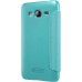 Чехол Nillkin Sparkle для Samsung Galaxy J3 (голубой)