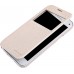 Чехол Nillkin Sparkle для Samsung Galaxy S5 mini