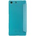 Чехол Nillkin Sparkle для Sony Xperia M5 голубой
