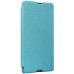 Чехол Nillkin Sparkle для Sony Xperia M5 голубой