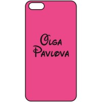 Шаблон № 1014 Имя, фамилия (шрифт Walt Disney)