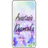 Шаблон № 1029 Имя,Фамилия Шрифт Freestyle Script Орхидеи