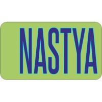 Шаблон № 1032 NASTYA Шрифт SteelFish Фиолетовый  синий ультрамарин