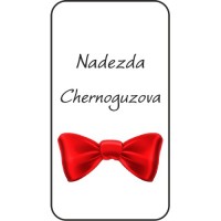 Шаблон № 1038 Nadezhda (шрифт Worstveld Sling Bold Oblique)