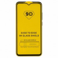 Стекло противоударное для Xiaomi Redmi 8 / 8A EXPERTS Full Glue