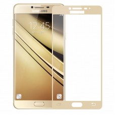 Защитное стекло 3d на весь экран для Samsung Galaxy J2 (2018) J250F золотое