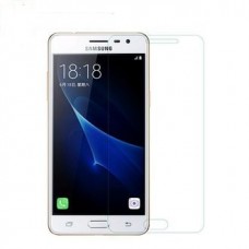 Защитное стекло для Samsung Galaxy J2 Prime (J532F)