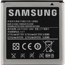 АКБ (батарея, аккумулятор) аналог Samsung EB535151VU 1500mAh для Samsung GT-i9070 Galaxy S Advance