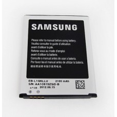 АКБ (батарея, аккумулятор) Samsung EB-L1G6LLU (EB535163LU) 2300mAh для Samsung i9300 Galaxy S III (S3), i9060 Galaxy Grand Neo, i9080/i9082 Galaxy Grand