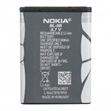 АКБ (батарея, аккумулятор) Nokia BL-5B 890mAh для Nokia